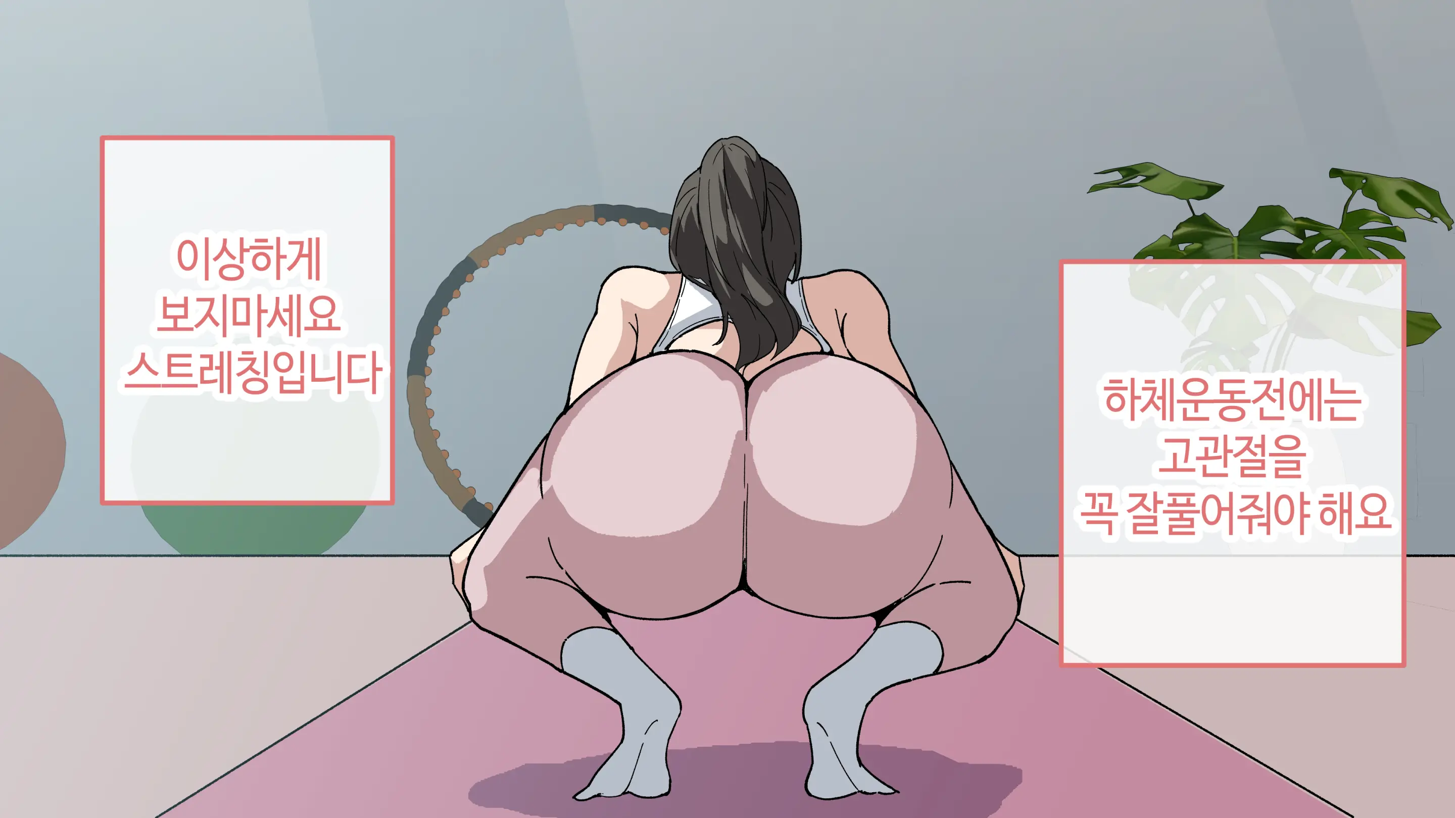 한건강 유튜브